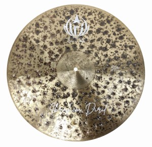 DIRIL Ibrahim Ride 20"