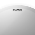 ev_b12hd_detail1_transparent.png