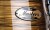 MP4_MastersMaplePure_415_BronzeOyster_6.jpg