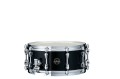 CMP146-PBK WERBEL TAMA SILESIA DRUM.jpg