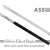 detail_ASS_white_eng-680x680_11zon.webp