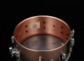 TAMA STAR Reserve Hand Hammered Copper Snare Drum 14x6,5