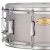 pearl-primal-collective-alu-snare-14-65-psc1465a
