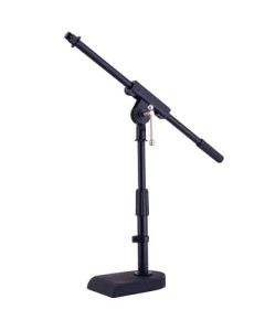 HAMILTON KB111M Microphone Stand Low